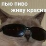 Гордій Феняк