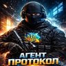 Volodymyr_Smit