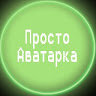 seredadmitr1