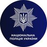 Євчук Діма