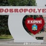 Влад2803
