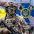 Іван Скорохід