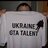Василь Бондаренко