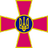 Денис Вебстер