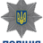 Роман Дрогба