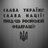 Микита Власов