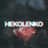Богдан Неколенко