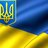 Ромка Проха