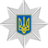 Валерій Архангел