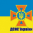 Микитка Шевчук