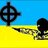 Вільям_Азовський