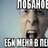 Муні Сігма