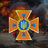 Денисполяков