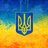Петро Новосад