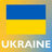 Ілья Сопранов