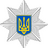 Дмитро Бровкін