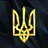 Андрій Іванський