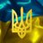 Сергій Ворон