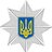 Саша волошин