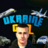 Коля Крупа