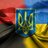 Дмитро Синогубик