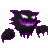 Суффа_Хелл