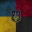 Сергій Березанський