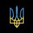 Володимир Харківській