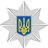 Максим Нечитайло