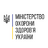 Андрій Яблочний