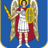 Бодя Ступка