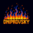 Роман Дніпровський