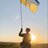 Віктор Несторович