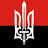Іван Кіцела