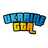 Єгор Українець