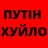 Олександр Контенко