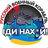 Саша Овнромашенька
