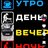 Олександр Артюшенко