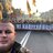 Анатолій Пілот
