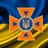 Матвій Каліванов