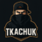 Богдан Ткачук