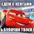 Stepan_Koval
