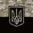 Кирил Наливка&