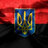 Максим Калінін