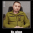 Артем Буданов