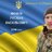 Коптєв Руслан