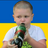 Віталік Драгон