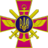 Іван Краєв