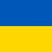 Роман Хованець