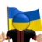 Саша Азовець